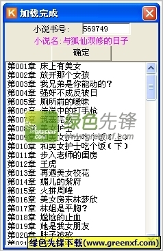 菲律宾马尼拉趴赛治安怎么样 到菲律宾工作要注意什么